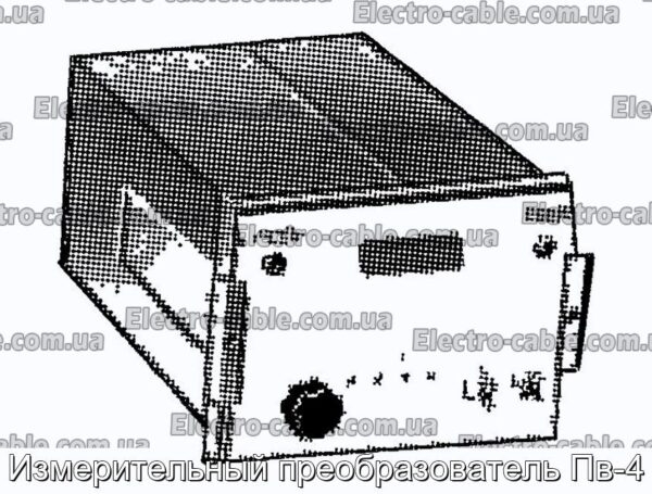 Измерительный преобразователь Пв-4 - фотография № 1.