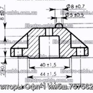 Изоляторы Офп-1 имбш.757562.009 - фотография № 1.