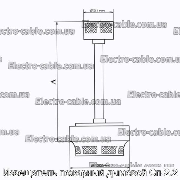 Сповіщувач пожежний димовий Сп-2.2 – фотографія №9.