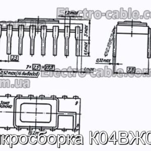 Мікрозбірка К04ВЖ006 - фотографія №1.