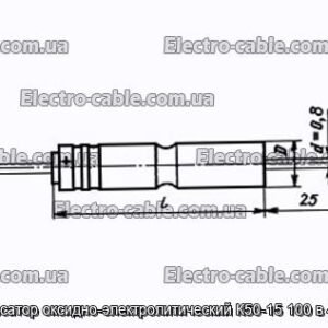 Конденсатор оксидно-электролитический К50-15 100 в 47 мкф - фотография № 1.