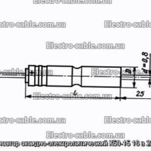 Конденсатор оксидно-электролитический К50-15 16 в 220 мкф - фотография № 1.