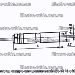 Конденсатор оксидно-электролитический К50-15 16 в 330 мкф - фотография № 1.