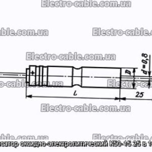 Конденсатор оксидно-электролитический К50-15 25 в 100 мкф - фотография № 1.