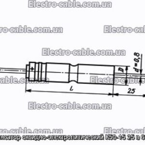 Конденсатор оксидно-электролитический К50-15 25 в 68 мкф - фотография № 1.