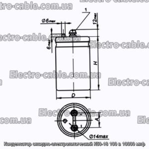 Конденсатор оксидно-электролитический К50-18 100 в 10000 мкф - фотография № 1.