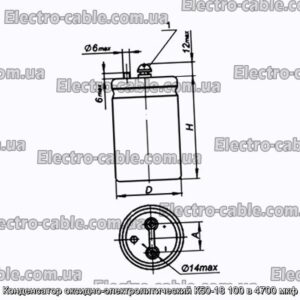 Конденсатор оксидно-электролитический К50-18 100 в 4700 мкф - фотография № 1.