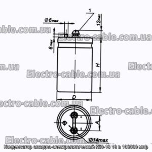 Конденсатор оксидно-электролитический К50-18 16 в 100000 мкф - фотография № 1.