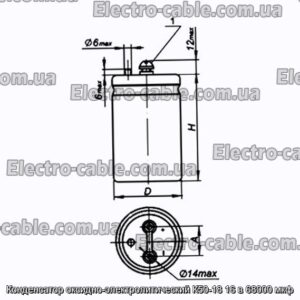 Конденсатор оксидно-электролитический К50-18 16 в 68000 мкф - фотография № 1.