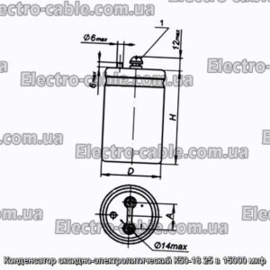 Конденсатор оксидно-электролитический К50-18 25 в 15000 мкф - фотография № 1.