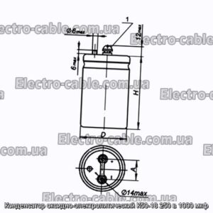 Конденсатор оксидно-электролитический К50-18 250 в 1000 мкф - фотография № 1.