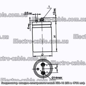 Конденсатор оксидно-электролитический К50-18 250 в 4700 мкф - фотография № 1.