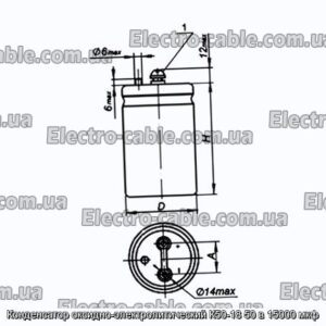 Конденсатор оксидно-электролитический К50-18 50 в 15000 мкф - фотография № 1.