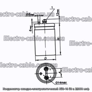 Конденсатор оксидно-электролитический К50-18 50 в 22000 мкф - фотография № 1.