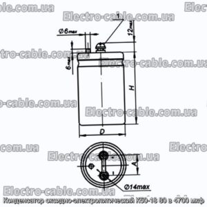 Конденсатор оксидно-электролитический К50-18 80 в 4700 мкф - фотография № 1.