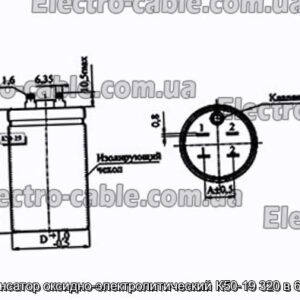 Конденсатор оксидно-электролитический К50-19 320 в 60 мкф - фотография № 1.