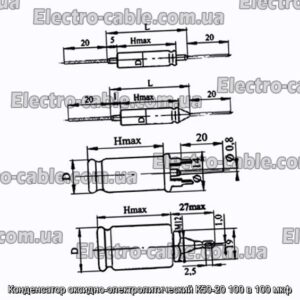 Конденсатор оксидно-электролитический К50-20 100 в 100 мкф - фотография № 1.