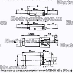 Оксиф-електролітичний конденсатор K50-20 100 у 200 мкФ-фотоотографії № 1.