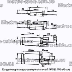 Оксиф-електролітичний конденсатор K50-20 100 у 5 мкФ-фотоотографії № 1.