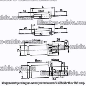 Оксиф-електролітичний конденсатор K50-20 16 у 100 мкФ-фотоотографії № 1.