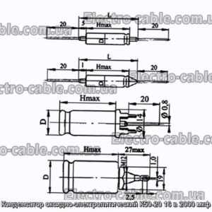 Оксиф-електролітичний конденсатор K50-20 16 у 2000 мкФ-фотоотографії № 1.