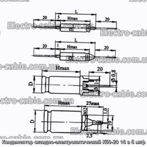 Оксиф-електролітичний конденсатор K50-20 16 в 5 мкФ-фотоотографії № 1.