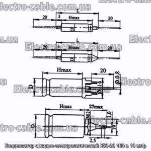 Оксиф-електролітичний конденсатор K50-20 160 в 10 мкФ-фотоотографії № 1.