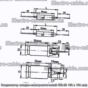 Оксиф-електролітичний конденсатор K50-20 160 у 100 мкФ-фотоотографії № 1.