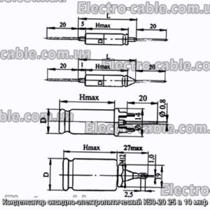 Оксиф-електролітичний конденсатор K50-20 25 у 10 мкФ-фотоотографії № 1.