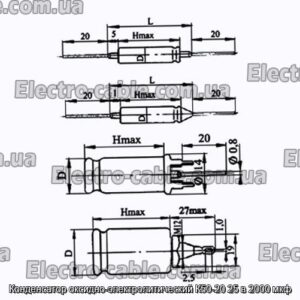 Конденсатор оксидно-электролитический К50-20 25 в 2000 мкф - фотография № 1.