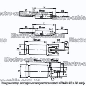 Конденсатор оксидно-электролитический К50-20 25 в 50 мкф - фотография № 1.