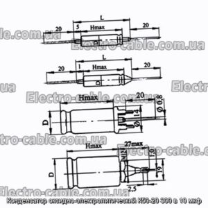 Конденсатор оксидно-электролитический К50-20 300 в 10 мкф - фотография № 1.