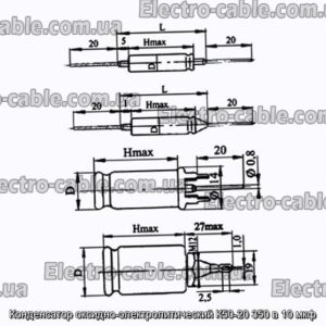 Конденсатор оксидно-электролитический К50-20 350 в 10 мкф - фотография № 1.