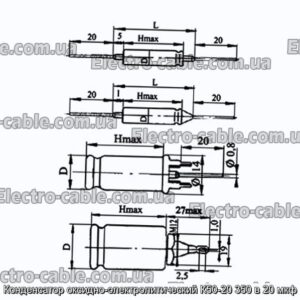 Конденсатор оксидно-электролитический К50-20 350 в 20 мкф - фотография № 1.
