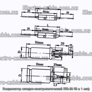 Конденсатор оксидно-электролитический К50-20 50 в 1 мкф - фотография № 1.