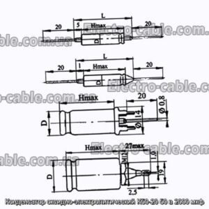 Конденсатор оксидно-электролитический К50-20 50 в 2000 мкф - фотография № 1.