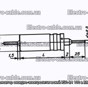 Конденсатор оксидно-электролитический К50-24 100 в 220 мкф - фотография № 1.