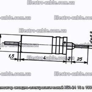 Конденсатор оксидно-электролитический К50-24 16 в 1000 мкф - фотография № 1.