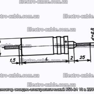 Конденсатор оксидно-электролитический К50-24 16 в 2200 мкф - фотография № 1.