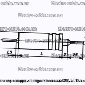 Оксиф-електролітичний конденсатор K50-24 16 в 47 мкФ-фотоотографії № 1.