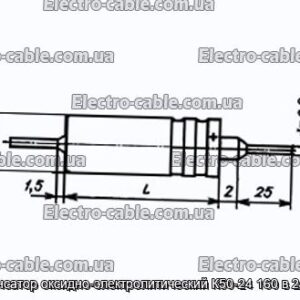 Оксиф-електролітичний конденсатор K50-24 160 в 2,2 мкФ-фотоотографії № 1.