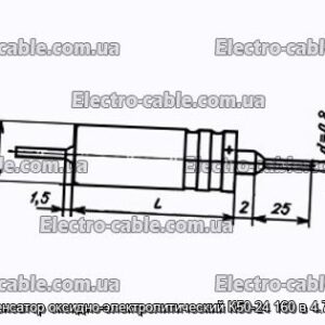 Оксиф-електролітичний конденсатор K50-24 160 в 4,7 мкФ-фотоотографії № 1.