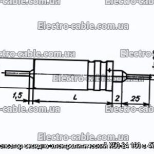 Оксиф-електролітичний конденсатор K50-24 160 у 47 мкФ-фотоотографії № 1.