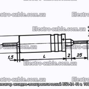 Конденсатор оксидно-электролитический К50-24 40 в 1000 мкф - фотография № 1.