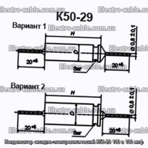 Оксиф-електролітичний конденсатор K50-29 100 у 100 мкФ-фотоотографії № 1.