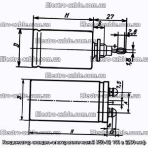 Оксиф-електролітичний конденсатор K50-32 160 у 2200 мкФ-фотоотографії № 1.