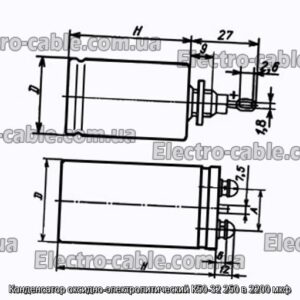Оксиф-електролітичний конденсатор K50-32 250 у 2200 мкФ-фотоотографії № 1.