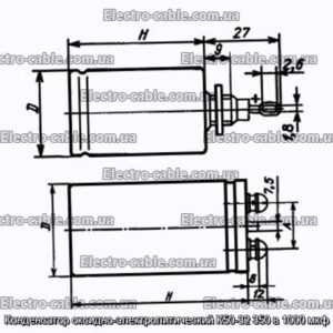 Оксиф-електролітичний конденсатор K50-32 350 в 1000 мкФ-фотографії № 1.