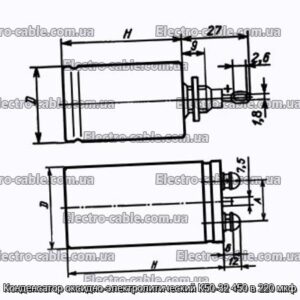 Оксиф-електролітичний конденсатор K50-32 450 в 220 мкФ-фотоотографії № 1.