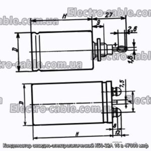 Оксиф-електролітичний конденсатор K50-32a 16 в 47000 мкФ-фотоотографії № 1.